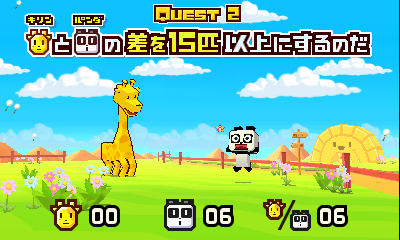screenshot-zoo-keeper-nintendo-3ds-09