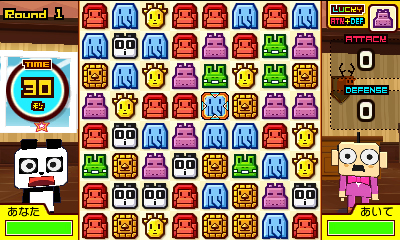 screenshot-zoo-keeper-nintendo-3ds-10