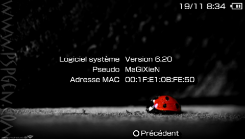 screenshot052