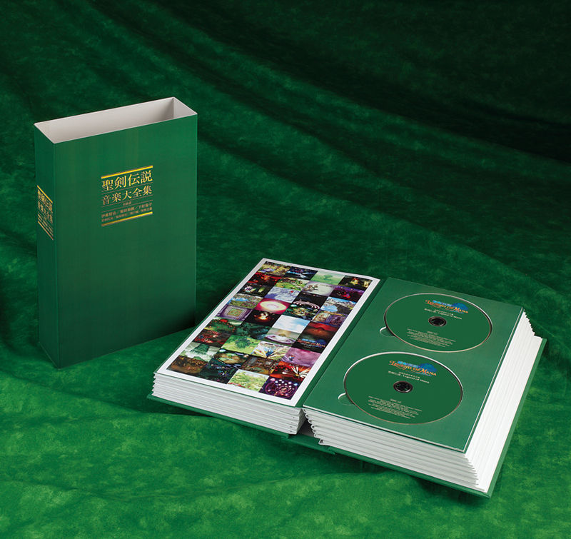 Seiken-Densetsu-Ongaku-Dai-Zensh&ucirc;-Bande-originale-compl&egrave;te-Image-01