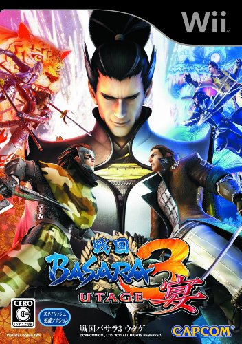 sengoku_basara_3_utage_jaquette
