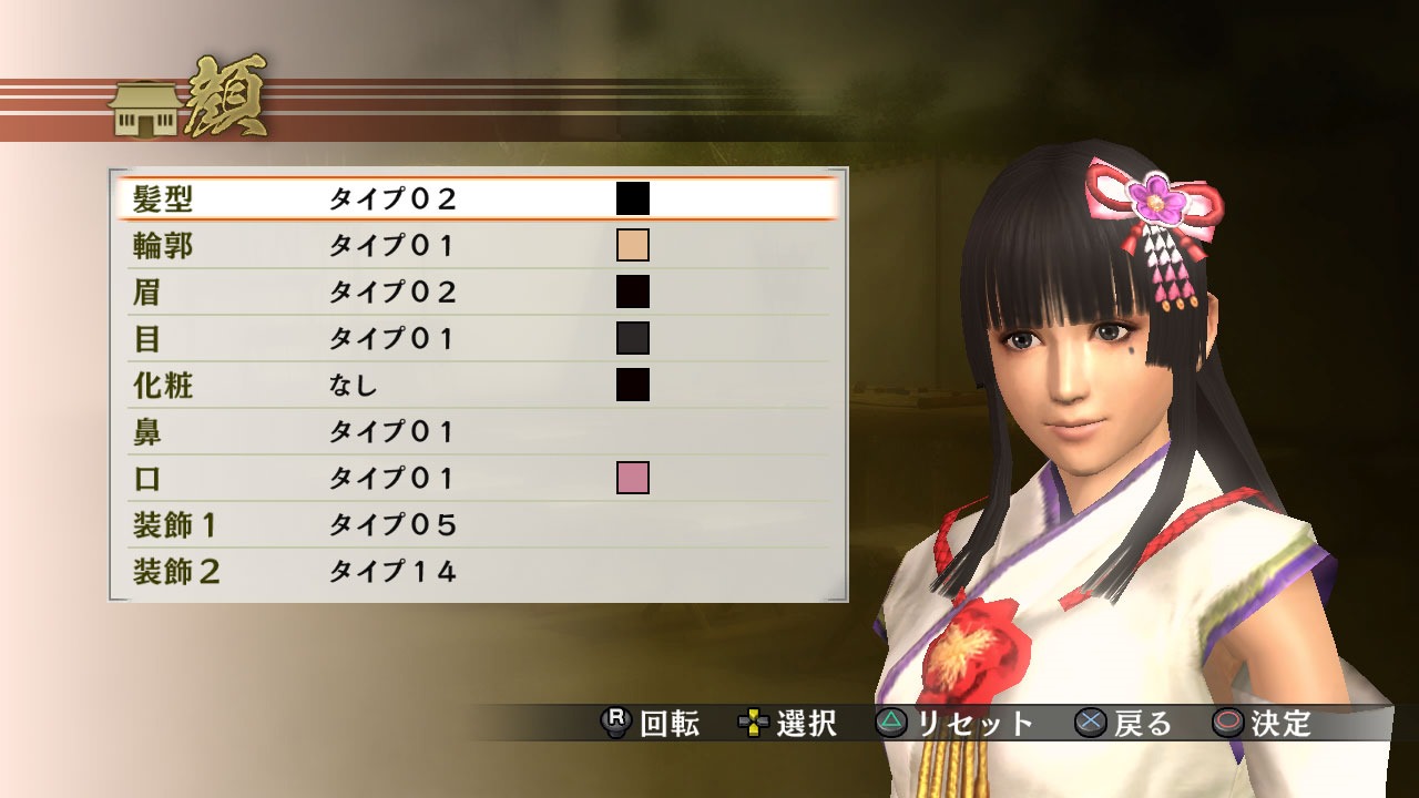Sengoku-Basara-4_11-01-2014_screenshot-1