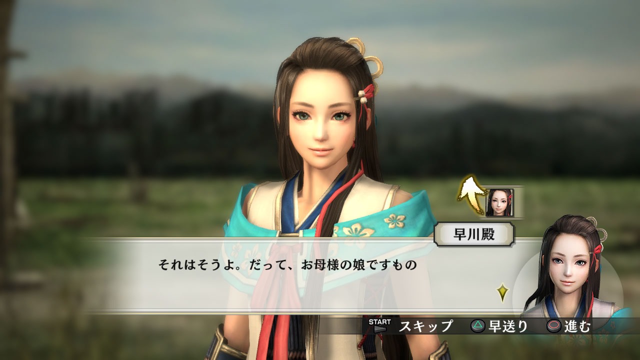Sengoku-Basara-4_11-01-2014_screenshot-5