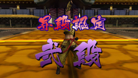 Sengoku-Basara-Chronicle-Heroes-13