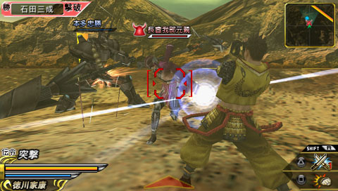 Sengoku-Basara-Chronicle-Heroes-1