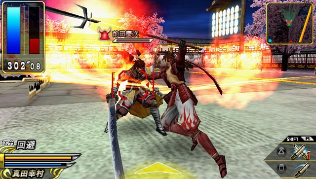 Sengoku-Basara-Chronicle-Heroes-41