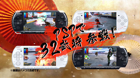 Sengoku-Basara-Chronicle-Heroes-gameplay-16
