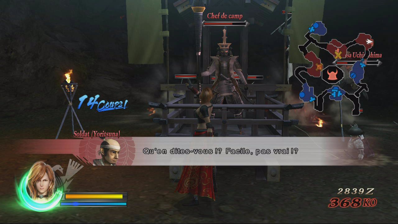 Sengoku Besara Samurai Hereos screenshots 10