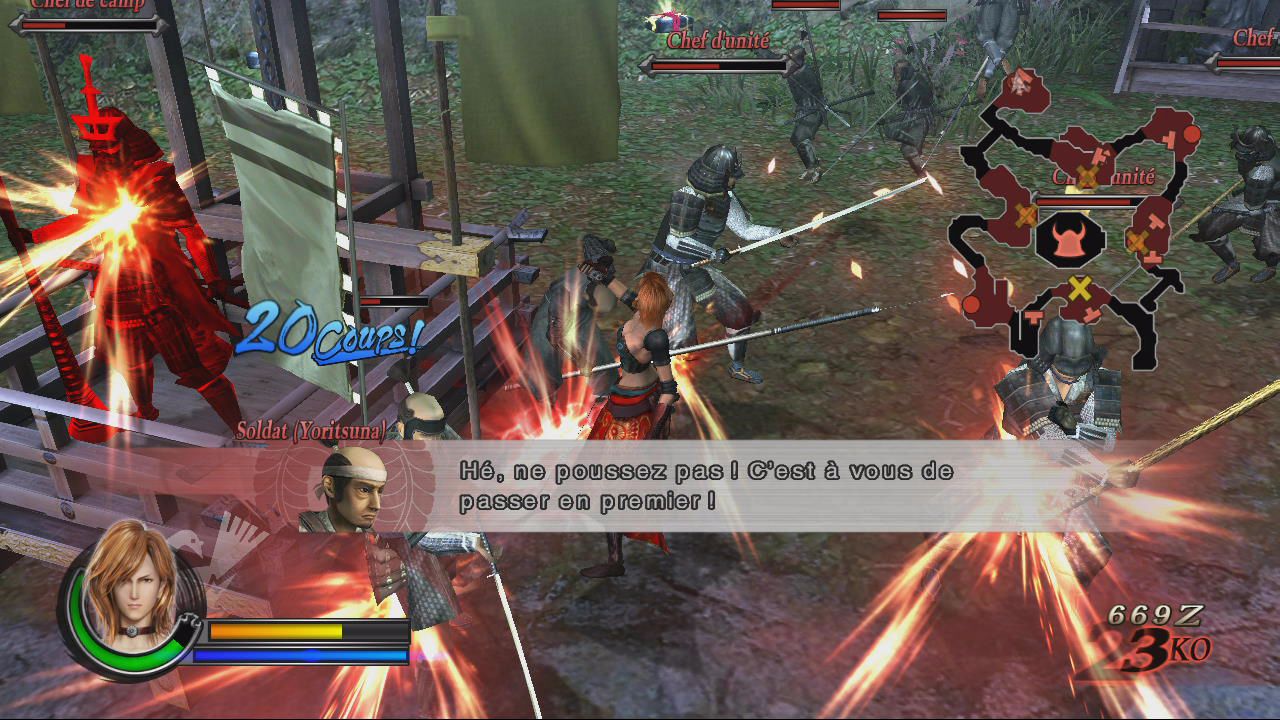Sengoku Besara Samurai Hereos screenshots 22
