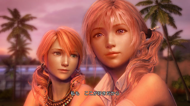 serahss04_FF13