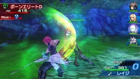 Shining Blade - 10
