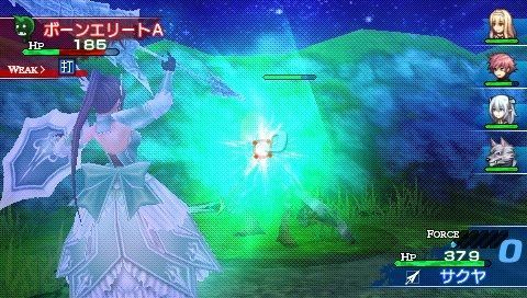 Shining Blade - 11