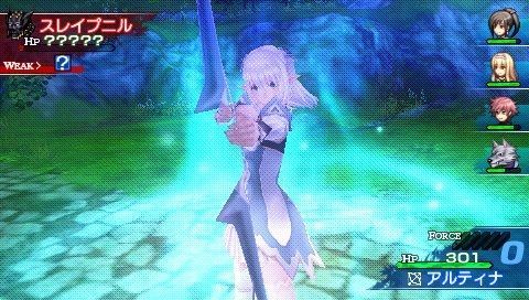 Shining Blade - 12