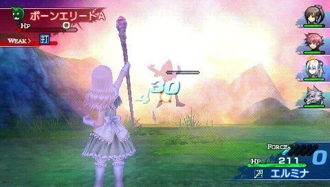 Shining Blade - 13