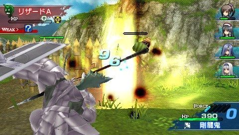 Shining Blade - 15