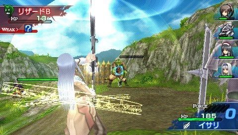 Shining Blade - 16