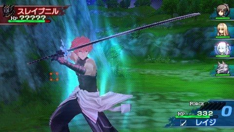 Shining Blade - 18