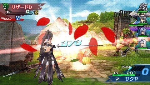 Shining Blade - 19