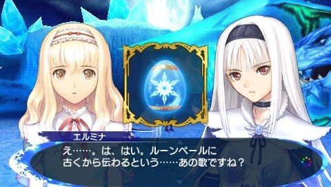 Shining Blade - 1