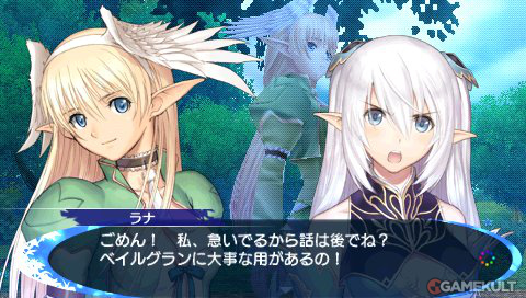 Shining Blade - 1