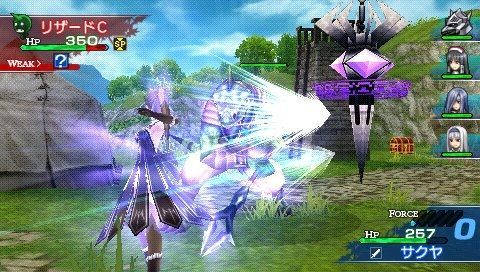 Shining Blade - 20