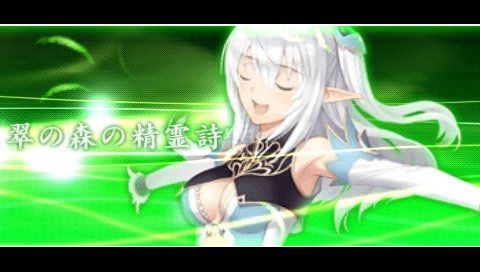 Shining Blade - 21