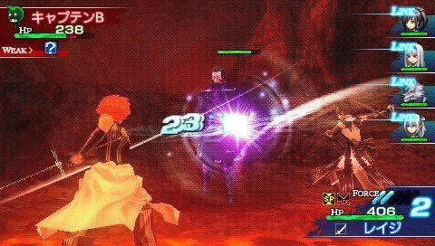 Shining Blade - 3