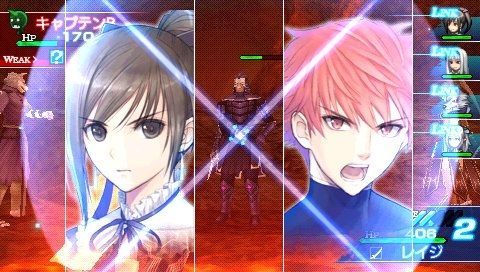 Shining Blade - 4