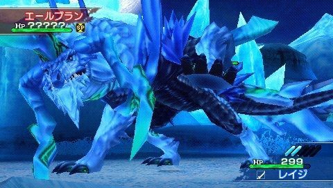 Shining Blade - 5