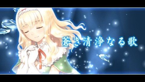Shining Blade - 6