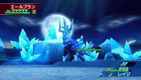 Shining Blade - 7
