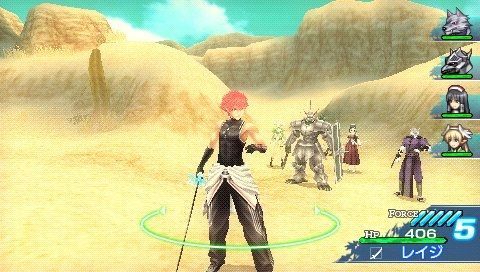 Shining Blade - 8