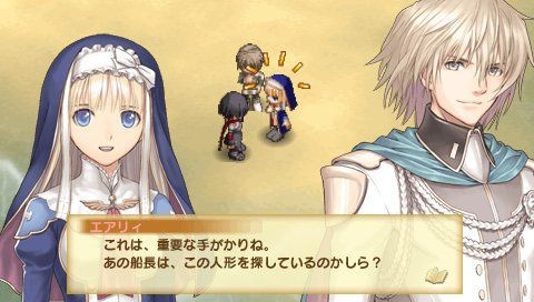 Shining Hearts 004