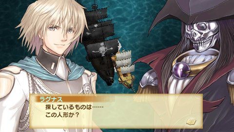 Shining Hearts 006