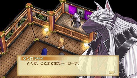 Shining Hearts 013