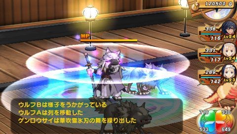 Shining Hearts 015