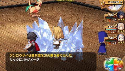 Shining Hearts 016