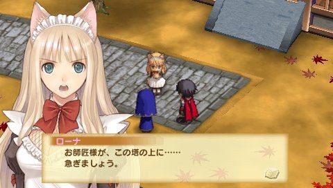 Shining Hearts 020
