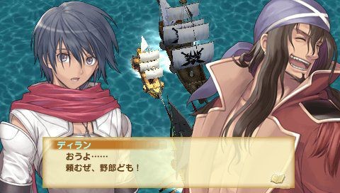 Shining Hearts 028