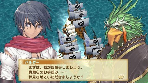 Shining Hearts 034