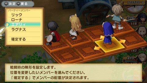 Shining Hearts 034