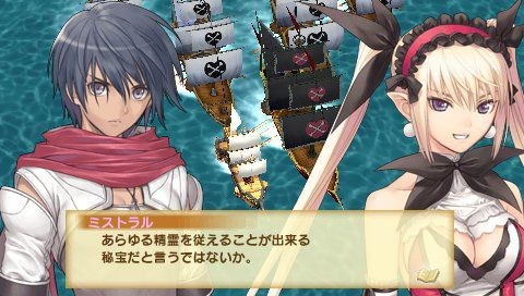 Shining Hearts 036