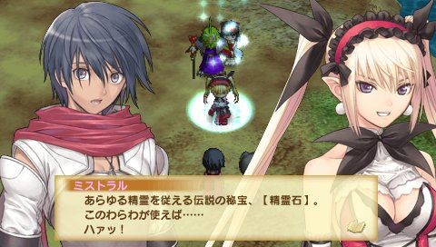 Shining Hearts 037