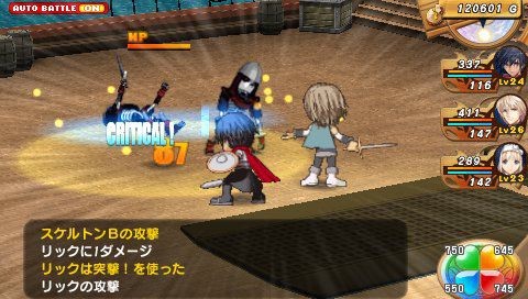 Shining Hearts 042