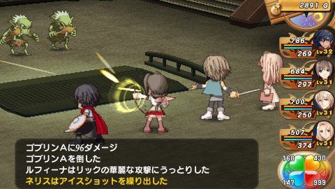 Shining Hearts 044
