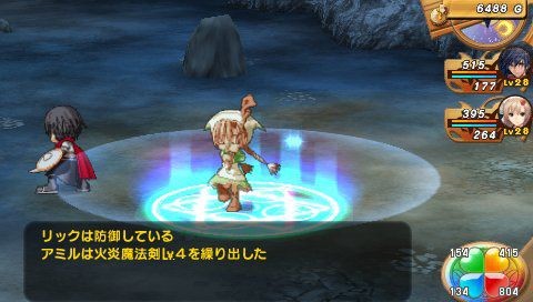 Shining Hearts 047