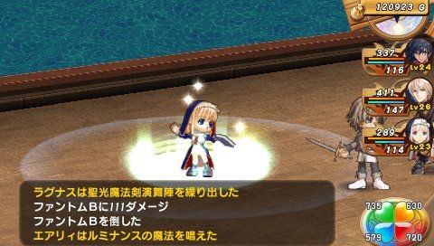 Shining Hearts 049