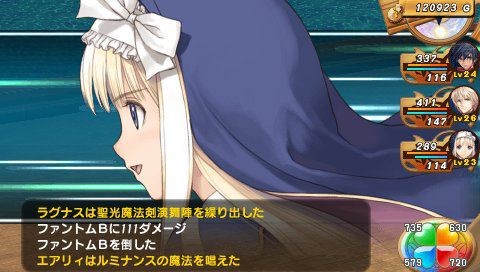 Shining Hearts 050