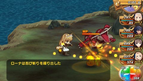 Shining Hearts 053