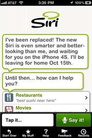 siriassistant